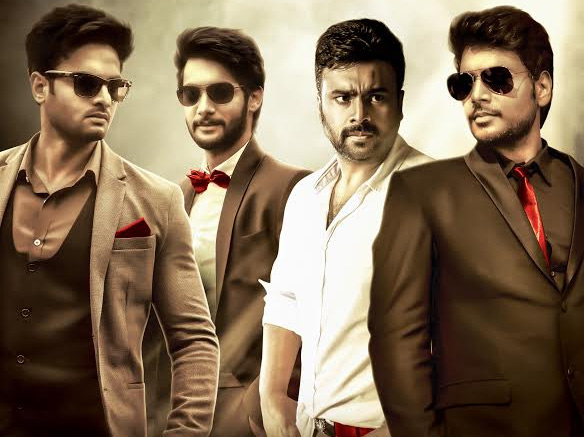 మల్టీస్టారర్ ‘శమంతకమణి’ షూటింగ్ పూర్తి – డిజిటల్ పోస్టర్స్ కి అమేజింగ్ రెస్పాన్స్!