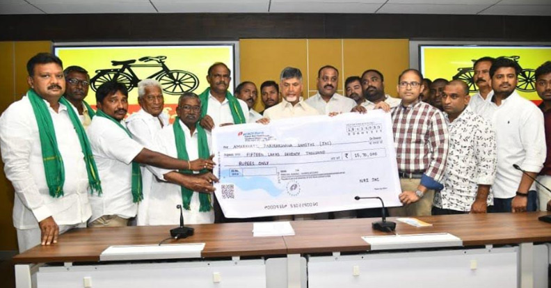 అమరావతి రైతులకు ప్రవాసాంధ్రుల చేయూత