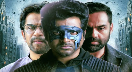 జెంటిల్ మెన్ ను మరిపించే ‘శక్తి’