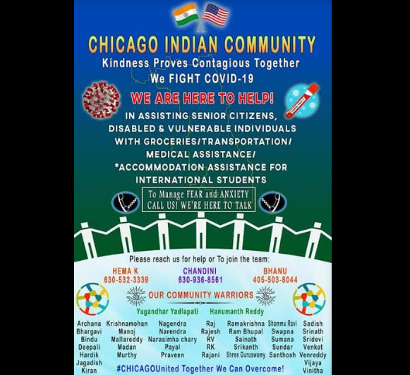 చికాగో లో కోవిడ్ 19 సంక్షోభం లో తెలుగు వారి సహాయం చికాగో లో కోవిడ్ 19 సంక్షోభం లో తెలుగు వారి సహాయం