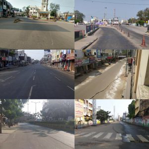 ఏపీలో జనతా కర్ఫ్యూ…దుకాణాలు బంద్, బయటకు రాని జనం