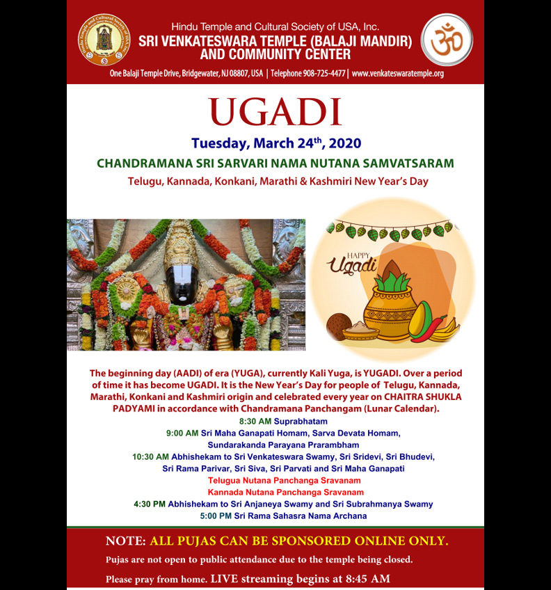 SV Temple Ugadi Celebrations Watch Live Online March 24
