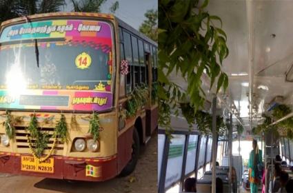 బస్సుకు వేపతోరణం కట్టిన గ్రామస్తులు