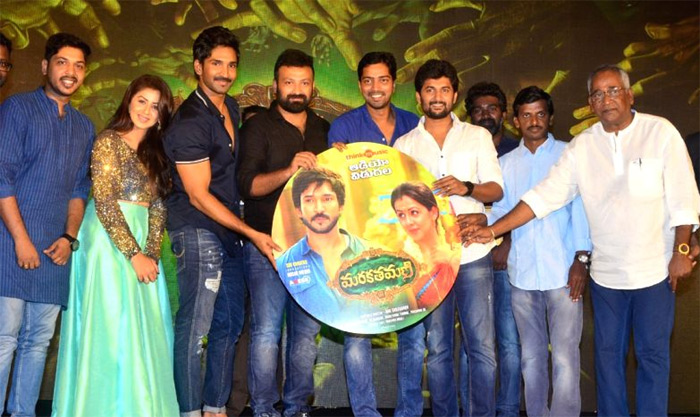 ఆది పినిశెట్టి న‌టించిన ‘మ‌ర‌క‌త‌మ‌ణి’ ఆడియో లాంచ్‌