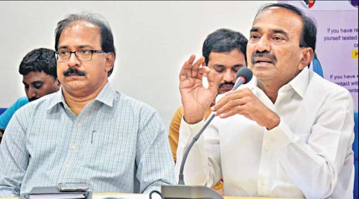 తెలంగాణలో పెరిగిన కరోనా కేసులు తెలంగాణలో పెరిగిన కరోనా కేసులు