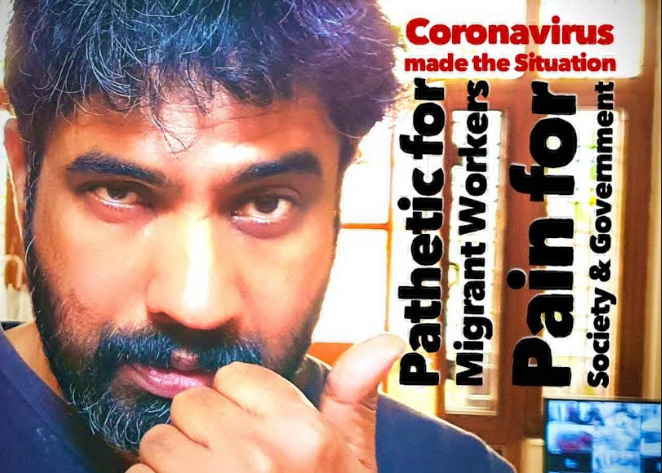 ‘కుశలమా’! ‘నీకు కుశలమేనా’!!