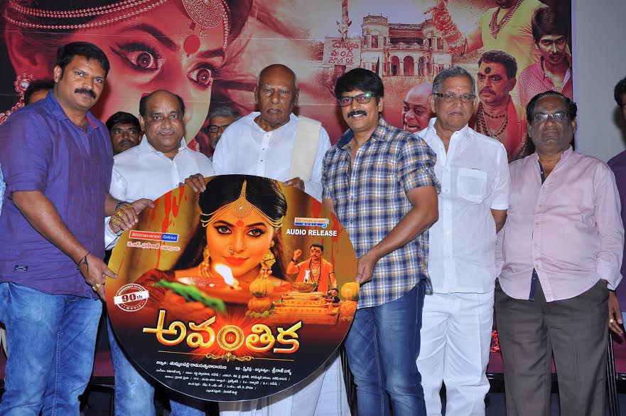 Avanthika Movie Audio Function