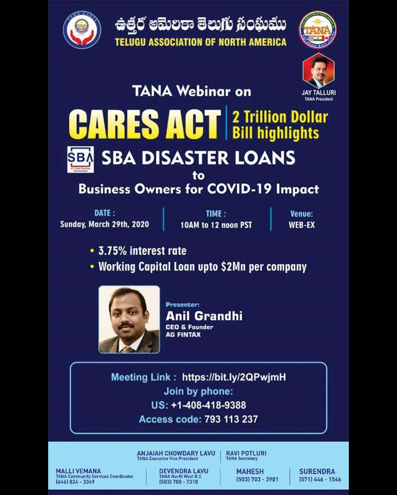 కేర్‍ యాక్ట్ తో ప్రయోజనాలపై తానా వెబ్‍ సమావేశం సక్సెస్‍