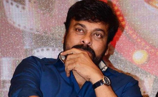ఆచార్య ఫస్ట్ లుక్ అప్పుడే…