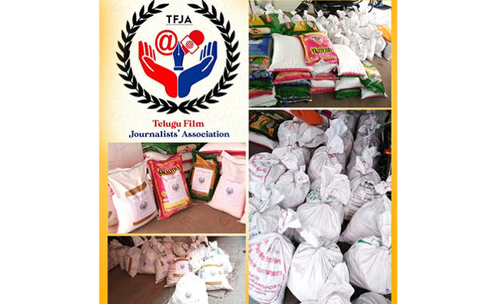 కరోనా క్రైసిస్ లో 35 మంది తెలుగు సినిమా పాత్రికేయుల కి అండగా నిలిచిన “తెలుగు ఫిల్మ్జర్నలిస్ట్స్ అసోసియెషన్” కరోనా క్రైసిస్ లో 35 మంది తెలుగు సినిమా పాత్రికేయుల కి అండగా నిలిచిన “తెలుగు ఫిల్మ్జర్నలిస్ట్స్ అసోసియెషన్”