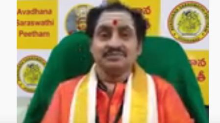 madugula nagaphani sharma song