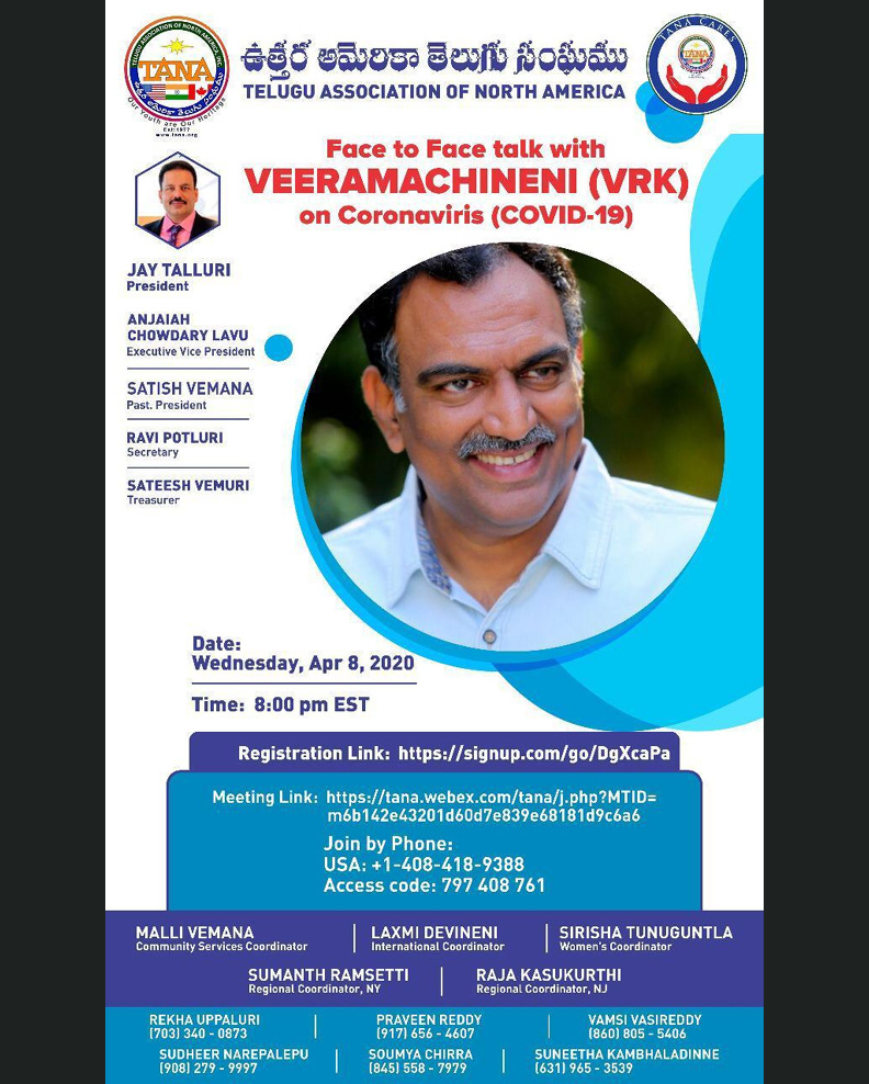 TANA Face to Face talk with VRK on Coronavirus TANA Face to Face talk with VRK on Coronavirus