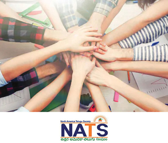 కోవిడ్ 19 రిలీఫ్ ఫండ్ ఏర్పాటు చేసిన నాట్స్ కోవిడ్ 19 రిలీఫ్ ఫండ్ ఏర్పాటు చేసిన నాట్స్