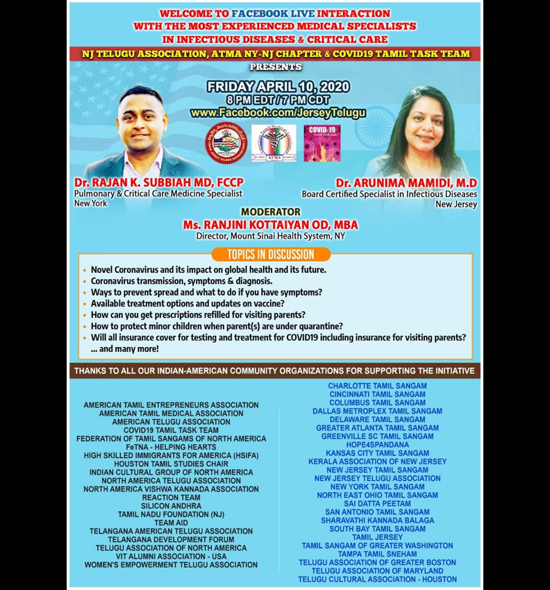 NJTA Facebook Live on Infectious Diseases & Critical Care