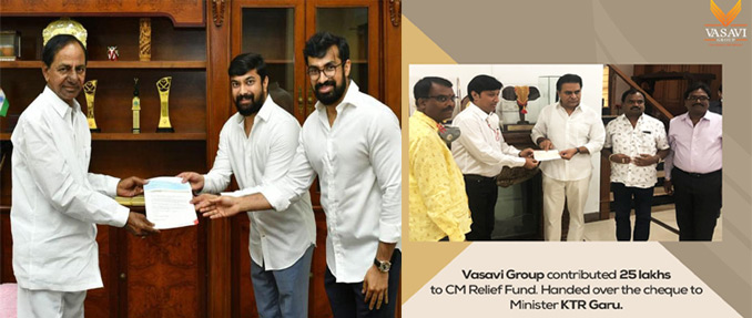 సీఎం సహాయ నిధికి మై హోమ్స్, వాసవి విరాళం