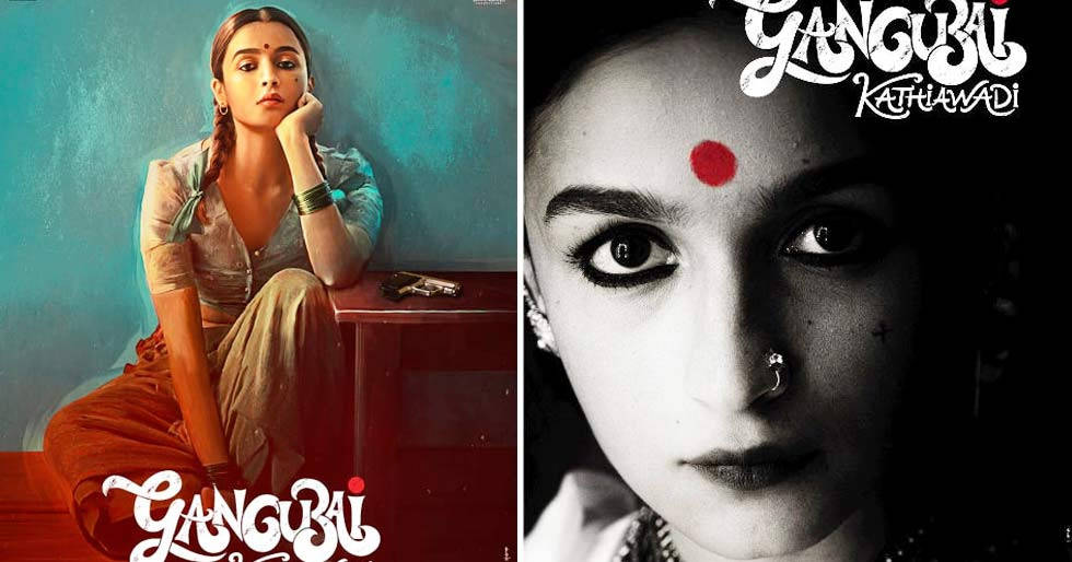 గంగూబాయ్  లో దీపికా పదుకోన్ స్పెషల్ సాంగ్‍