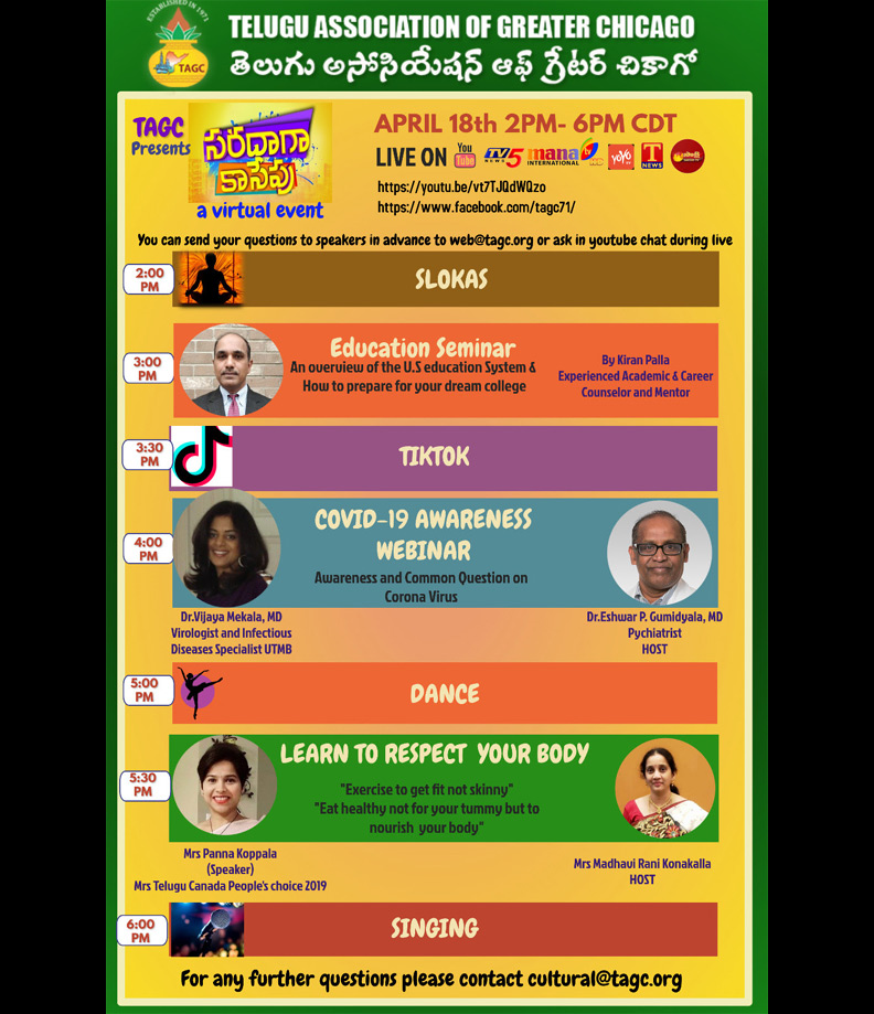 TAGC Presents Saradaga Kasepu a Virtual Event