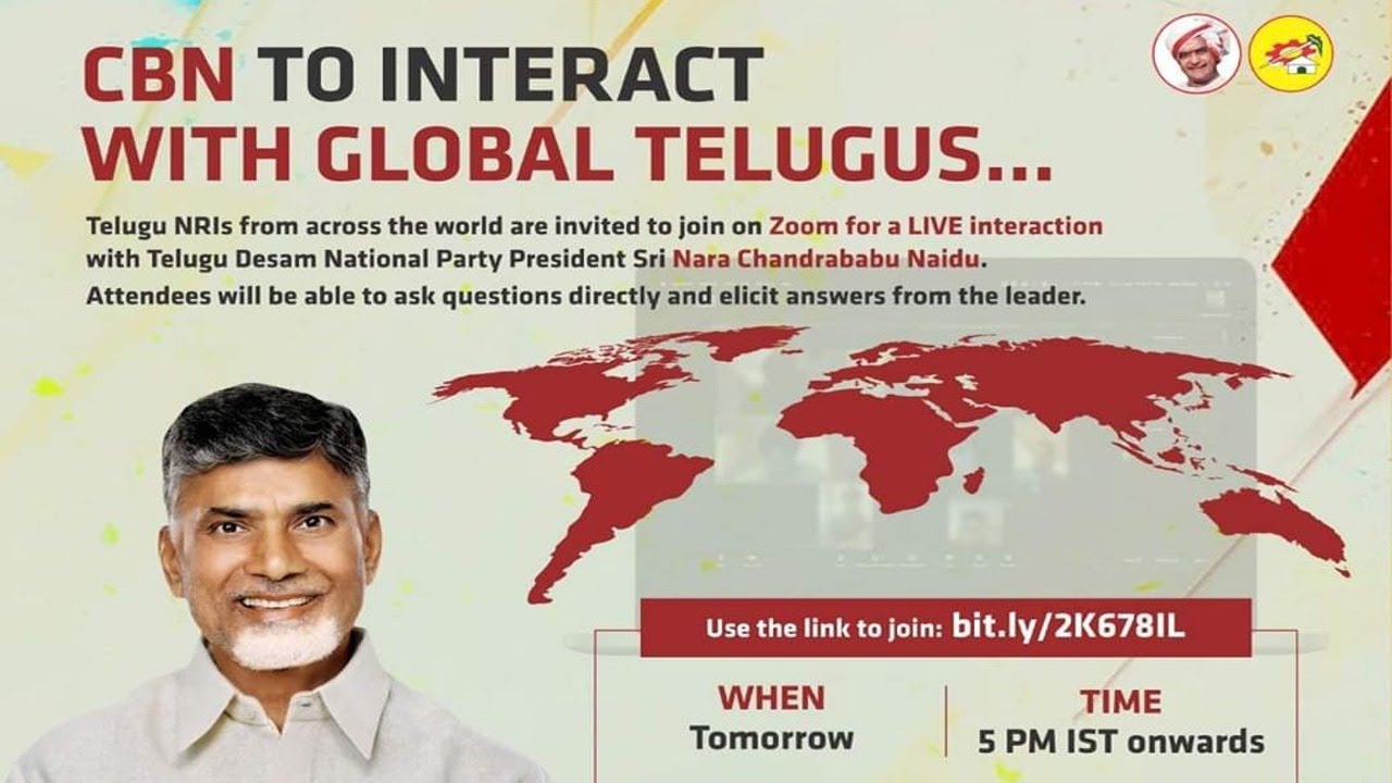 ఎన్నారైలు జాగ్రత్తగా ఉండాలి…. కరోనా వేళలో…విదేశాంధ్రులతో మాట్లాడిన చంద్రబాబు