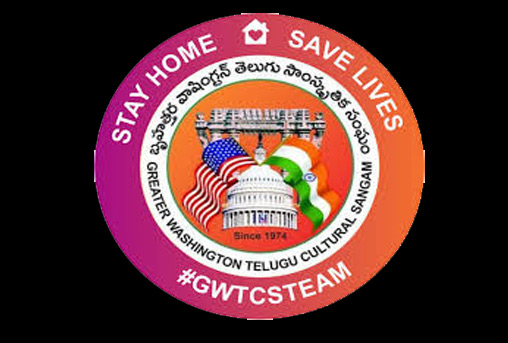 GWTCS Covid-19 Relief Fund