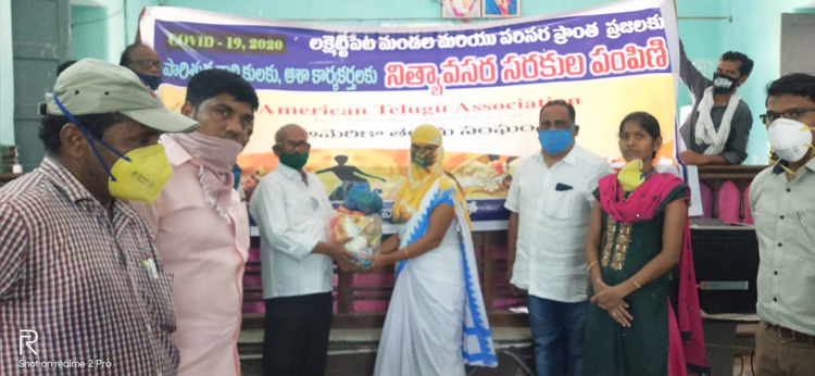 ATA Distributed of Essential Goods