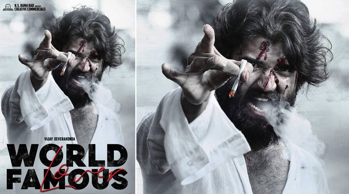 వరల్డ్ ఫేమస్ లవర్ సంచలనం