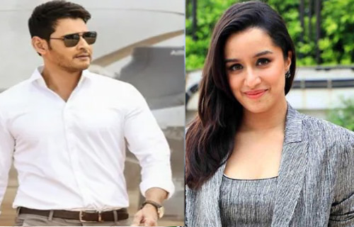 మహేష్ కి జోడిగా శ్రద్ధాకపూర్!