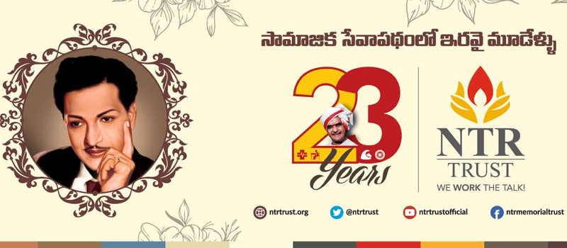 కరోనాపై పోరుకు ఎన్నారై తెదేపా 11లక్షల విరాళం