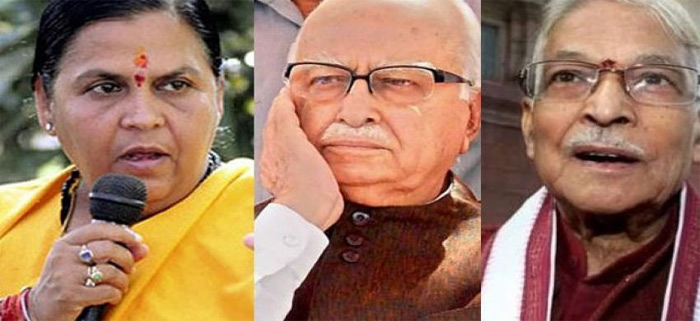 బాబ్రీ కేసులో బీజేపీ నేతలకు ఊరట