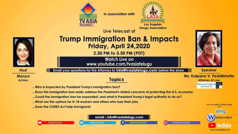 LIVE TELECAST of Trump Immigration Ban & Impacts