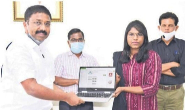 అభ్యాస యాప్ ఆవిష్కరణ