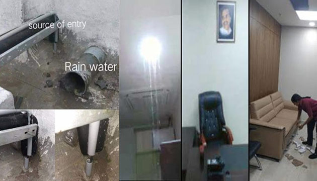 జగన్ ఆఫీస్‌లోకి నీరుపై ట్విస్ట్: కుట్ర కోణం.. పైప్ కట్ చేశారు, బాబు సీరియస్