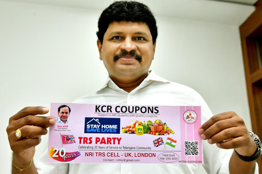 ఎన్నారై టిఆర్ఎస్ కేసీఆర్ కూపన్స్ ప్రారంభించిన ఎంపీ