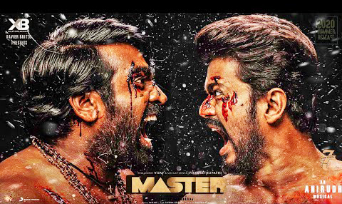 విజయ్- విజయ్ సేతుపతి ల ‘మాస్టర్’  ఆమెజాన్ ప్రైమ్ లో నేరుగా స్ట్రీమింగ్ అవుతుందా?