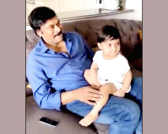 చిరంజీవి తాత “మిమ్మి మిమ్మి” పాటే కావలి అంటూ మారాం చేసిన మనవరాలు