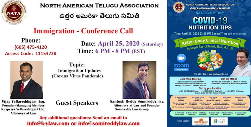 కార్యక్రమాలు…సేవలతో ముందుకు వచ్చిన నాటా