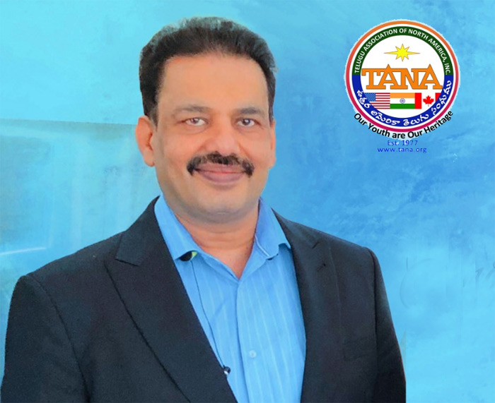 తెలుగు విద్యార్థులకు ‘తానా’ చేయూత తెలుగు విద్యార్థులకు ‘తానా’ చేయూత