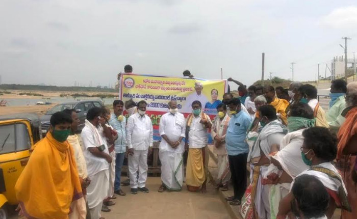 బ్రాహ్మణులకు సాయం చేసిన తాళ్ళూరి ట్రస్ట్, తానా బ్రాహ్మణులకు సాయం చేసిన తాళ్ళూరి ట్రస్ట్, తానా