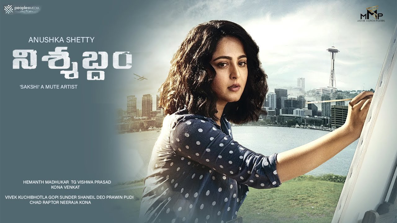 ఓటీటీ ఫ్లాట్‌ఫామ్‌పై ‘నిశ్శబ్దం’ విడుద‌ల కానుందా?