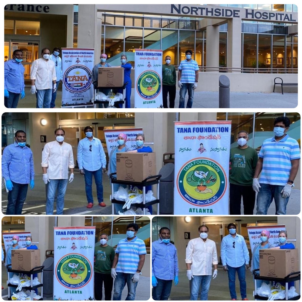 తానా అట్లాంటా టీమ్ సేవా కార్యక్రమాలు