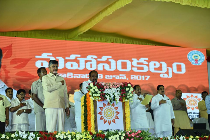 సంకల్పం చేయడమే కాదు… సాధించి తీరాలి