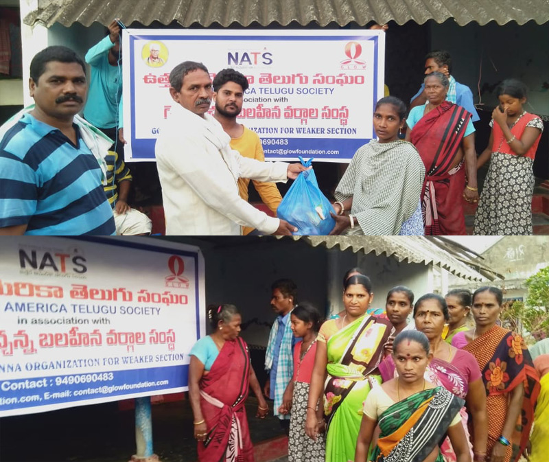 ఏకువూరు లో మత్స్యకారులకు నిత్యావసరాలు పంపిణీ చేసిన నాట్స్ ఏకువూరు లో మత్స్యకారులకు నిత్యావసరాలు పంపిణీ చేసిన నాట్స్