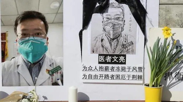 వాషింగ్టన్ లో ఓ వీధికి చైనా డాక్టర్ పేరు పెట్టడానికి ప్రతిపాదన వాషింగ్టన్ లో ఓ వీధికి చైనా డాక్టర్ పేరు పెట్టడానికి ప్రతిపాదన