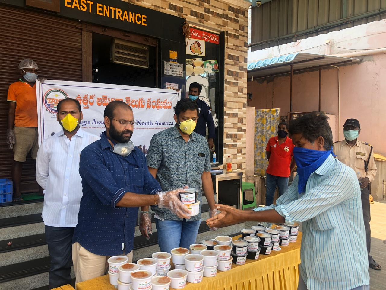 కర్నూలులో 2వేలమందికి అన్నదానం చేసిన తానా