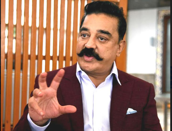 మరో వివాదంలో కమల్‌