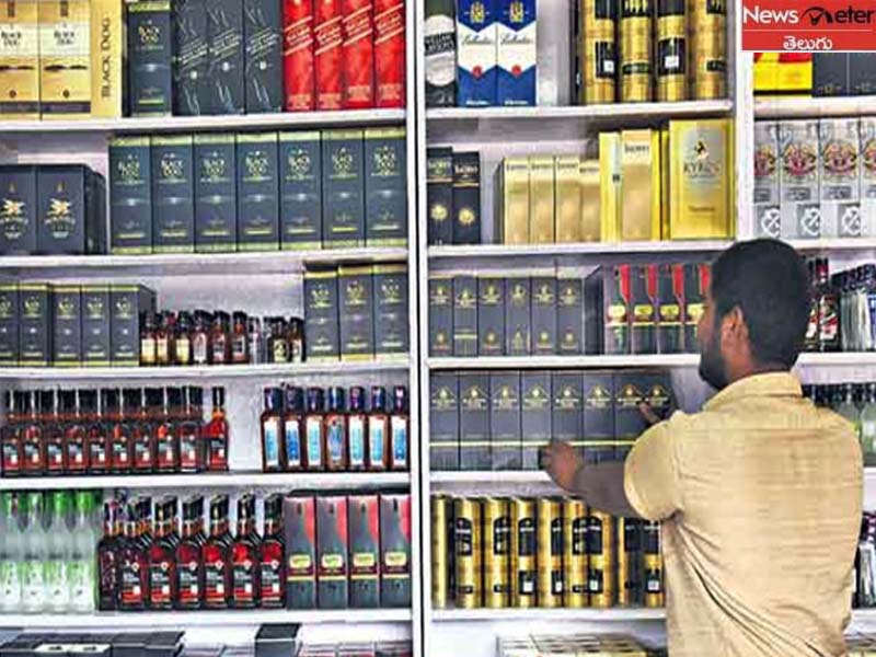 ఆంధప్రదేశ్ ప్రభుత్వం కీలక నిర్ణయం