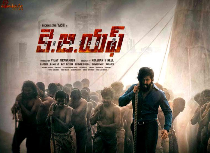 కేజీఎఫ్ నిర్మాత  ‘ఎవ్రీ’ తెలుగు లోకల్ ఛానెల్ పై పైరసీ కేస్