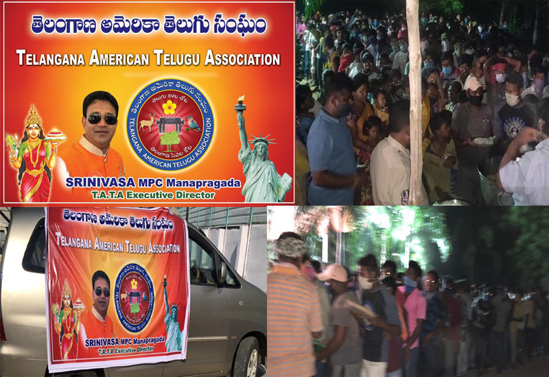 T.A.T.A Anna Danam sponsored by Srinivasa Manapragada Tata Anna Danam Feeding The Needy Sponsored By Srinivasa Manapragada