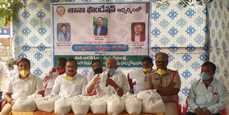 పేదలకు తానా సేవలందించడం ప్రశంసనీయం – తాళ్ళూరి పంచాక్షరయ్య, కోనేరు సత్యనారాయణ పేదలకు తానా సేవలందించడం ప్రశంసనీయం – తాళ్ళూరి పంచాక్షరయ్య, కోనేరు సత్యనారాయణ