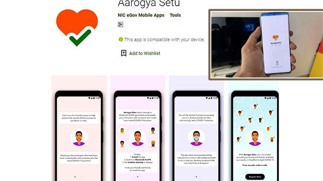 విమాన ప్రయాణికులకూ ఆరోగ్య సేతు విమాన ప్రయాణికులకూ ఆరోగ్య సేతు