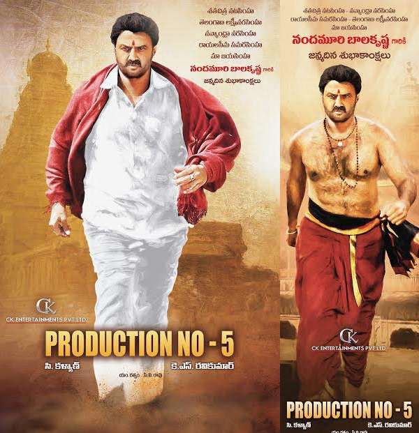 జూలై 10 నుంచి బాలకృష్ణ-కె.ఎస్.రవికుమార్-సి.కళ్యాణ్ ల భారీ చిత్రం రెగ్యులర్ షూటింగ్